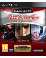 Devil May Cry HD Collection (PS3)